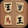 dr. shogi gamelinkexchange