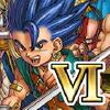 dragon quest vi gamelinkexchange