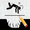 draw 2 save: stickman puzzle gamelinkexchange