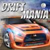 drift mania championship 2 le gamelinkexchange