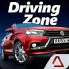 driving zone: russia gamelinkexchange