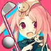 eagle: fantasy golf