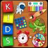 Educational Games 4 Kids
