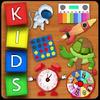 educational games 4 kids gamelinkexchange