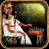 egyptian senet (ancient egypt) gamelinkexchange