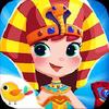 emily's egypt adventure