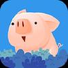 entrap piglets