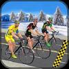 extreme bicycle racing 2017 gamelinkexchange