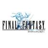 final fantasy gamelinkexchange