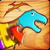 first kids puzzles: dinosaurs gamelinkexchange