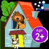 First Words Games For Kids
