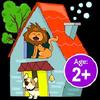 first words games for kids