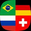 flags of the world quiz gamelinkexchange