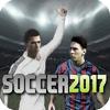 football 2017