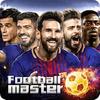 football master gamelinkexchange