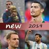 football players quiz 2017