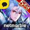 for kakao