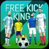 free kick kings