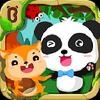 friends of the forest - free gamelinkexchange