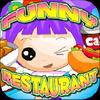 funny restaurant gamelinkexchange