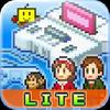 game dev story lite gamelinkexchange