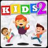 games for kids - educational gamelinkexchange