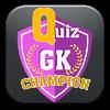 gk and current affairs quiz 2016 gamelinkexchange
