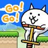 go go pogo cat gamelinkexchange