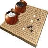 Go Joseki Memory