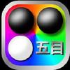 gomoku. board games