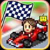 grand prix story gamelinkexchange