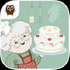 grandma's cakes gamelinkexchange