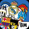 guess football club ?