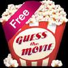 guess the movie ® gamelinkexchange
