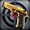 gun simulator gamelinkexchange