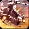 gunship dogfight conflict