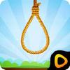 hangman 3d gamelinkexchange