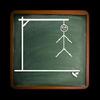 hangman on blackboard