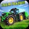 harvest farm tractor simulator