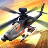 helicopter 3d flight sim 2