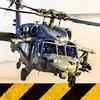 helicopter sim