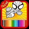 hero coloring book