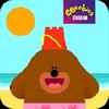 hey duggee: sandcastle badge gamelinkexchange