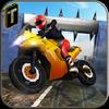 highway bike escape 2016