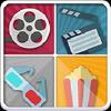 i know the movie: trivia gamelinkexchange
