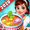 indian cooking star: chef restaurant cooking games gamelinkexchange