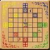 Indian Ludo 3D