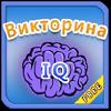 iq gamelinkexchange