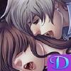 is-it love? drogo - vampire gamelinkexchange