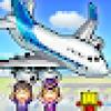 jumbo airport story gamelinkexchange